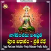 Naga Panchami Visitatha & Pooja Vidanam